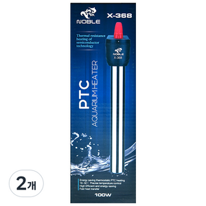 노블 고급 스테인레스 수족관용 히터 X-368 100w, 2개