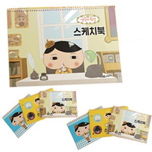 아이세움 엉덩이탐정 스케치북 7p 디자인랜덤, 가로 34.6cm x 세로 24.5cm, 18매