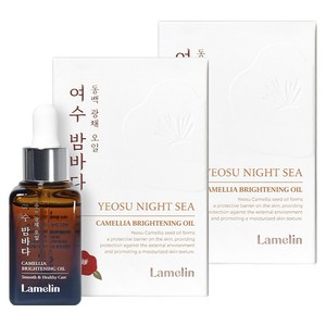 라멜린 여수 밤바다 동백 광채 오일, 25ml, 2개