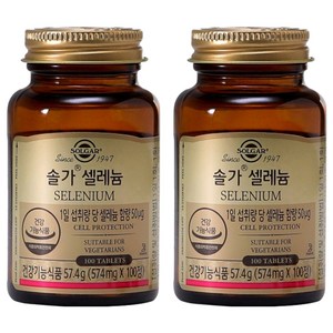 솔가 셀레늄, 100정, 2개