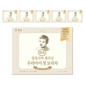 순작 제주산 우리아이 첫 보리차, 8g, 24개입, 6개