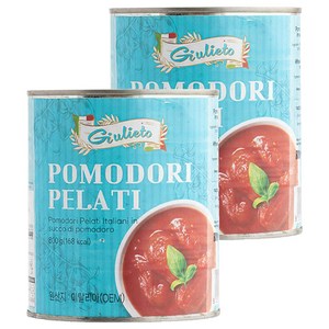 줄리에토 포모도리 필라티, 800g, 2개