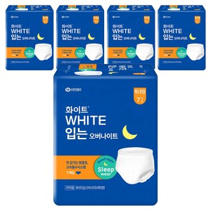 화이트 입는 오버나이트, 특대형, 7개입, 5개