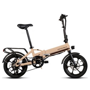 모토벨로 PAS 350W 36V 8.8Ah 전기자전거 T5, 알루미늄, 브라운