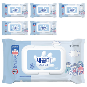세균아꼼짝마 손소독 티슈 캡형, 50개입, 6개