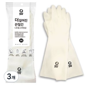 모스트픽 더 길어진 끈질긴 니트릴 고무장갑, 화이트, 중(M), 3개