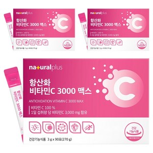 내츄럴플러스 항산화 비타민C 3000 맥스 90p, 270g, 3개