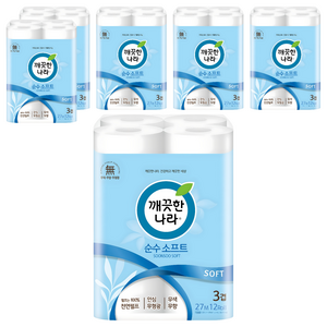 깨끗한나라 순수 소프트 3겹 화장지, 27m, 12롤, 6개