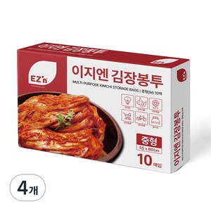 EZn이지엔 김장봉투, 4개, 10개입, 중형(약10포기)