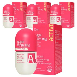GRN 분홍이 액티브 버닝, 90정, 4개