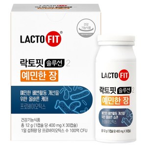 락토바이옴 솔루션2 예민한 장 유산균, 30정, 1개