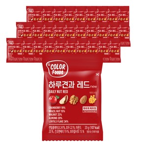 하루견과 레드, 20g, 30개