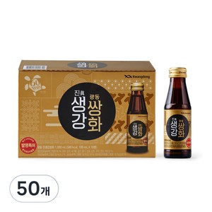 광동제약 진생강 쌍화, 100ml, 50개