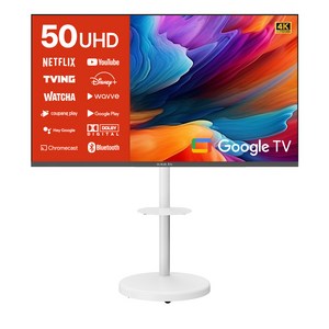 와이드뷰 4K UHD 블랙에디션 구글 스마트TV + 대형 삼탠바이미 화이트 스탠드 세트, 127cm(50인치), 티비(WGE50UT1), 스탠드(EKWBYME50W), 이동형 스탠드, 고객직접설치