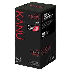 카누 다크 로스트 아메리카노 원두커피스틱, 900mg, 150개입, 1개