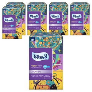 잘풀리는집 천연펄프 미용티슈 2겹, 240매입, 36개