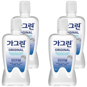 가그린 오리지널 구강청결제, 380ml, 4개