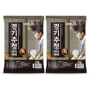 더담은 경기미 추청 아끼바레 쌀 특등급, 1kg, 2개