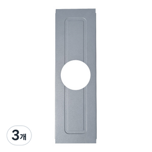 스노우라인 큐브 패밀리 버너 플레이트 SN75UTA017, 그레이, 3개