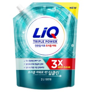 리큐 진한겔 딥클린 트리플파워 일반용 액상세제 리필, 2L, 1개