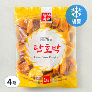 황보마을 단호박 (냉동), 4개, 1kg