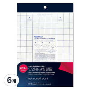 카피어랜드 이지코팅 단면 손코팅필름, 60개, A4