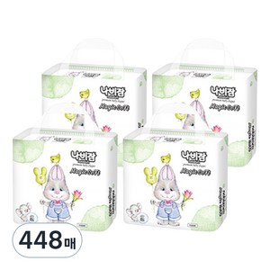 나비잠 매직소프트 밴드형 기저귀 유아용, 점보형(2XL), 448매