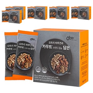 오트리 하루견과 카무트 브랜드밀을 담은 10p, 200g, 1개