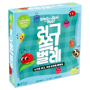 공간27 러그 쏙 벌레 보드게임, 혼합색상, 1개