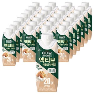 하이뮨 프로틴 밸런스 액티브 식물성 단백질 음료, 250ml, 54개
