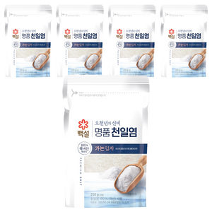 오천년의 신비 가는입자 천일염, 250g, 5개