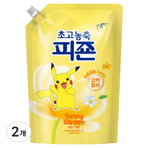 피죤 초고농축 강력탈취 오리지널 써니가든 섬유유연제 리필, 2개, 1.3L