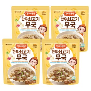 아이배냇 꼬마 한우 쇠고기무국, 200g, 4개