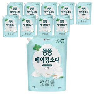 퐁퐁 베이킹소다 주방세제 깔끔한 민트향 리필형, 2L, 10개