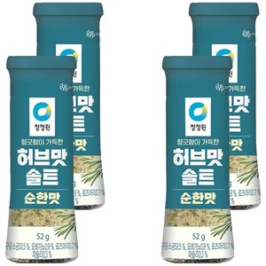 청정원 허브맛솔트 순한맛, 52g, 4개
