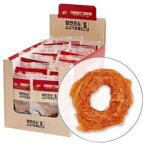 슈퍼츄 강아지 터키츄 힘줄 건조간식 링타입 S, 혼합맛(칠면조/소고기힘줄), 11g, 20개