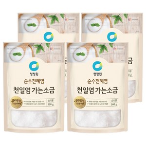 청정원 천일염 가는소금, 500g, 4개