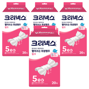 크리넥스 빨아쓰는 위생행주 핑크, 20개입, 4개