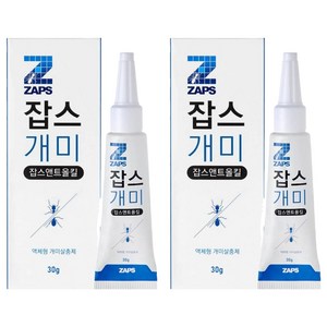 잡스 앤트올킬 살충제, 30g, 2개