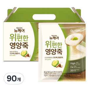 뉴케어 정품 위 편한 영양죽 파우더 30p, 40g, 90개