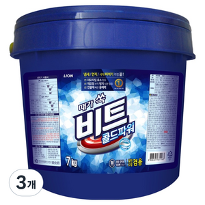 비트 콜드파워 분말세제 바스켓, 7kg, 3개