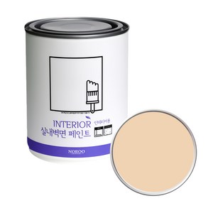 노루페인트 실내벽면 페인트, MD 5064 Beige Cream, 1L, 1개