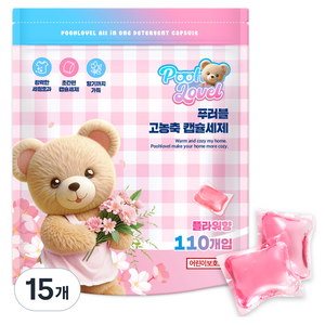 푸러블 고농축 캡슐세제 플라워향, 15개, 110개입