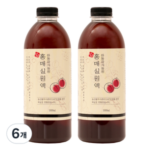 하동감사농원 홍매실원액, 1L, 6개