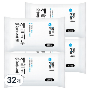 생활물가 살균 99% 표백 세탁비누, 200g, 32개