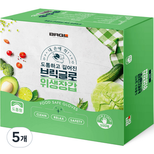 브릭글로 엠보싱 비닐 위생장갑 도톰형, 500개입, 5개