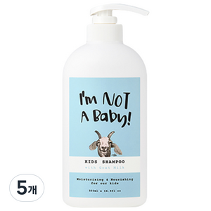 아임낫어베이비 고트밀크 키즈 샴푸, 500ml, 5개