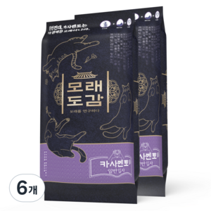 모래도감 고양이 카사벤토 일반입자 모래, 6kg, 6개, 무향
