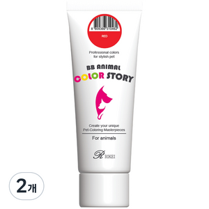 리케이 비비 애니멀 칼라스토리 반려동물용 염색제 150ml, 레드, 2개