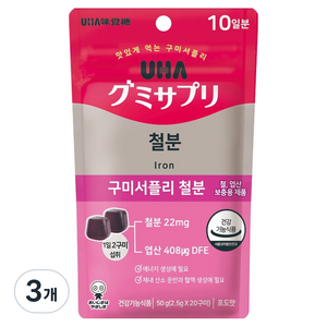 유하미카쿠토 구미서플리 철분 젤리 20p, 50g, 3개